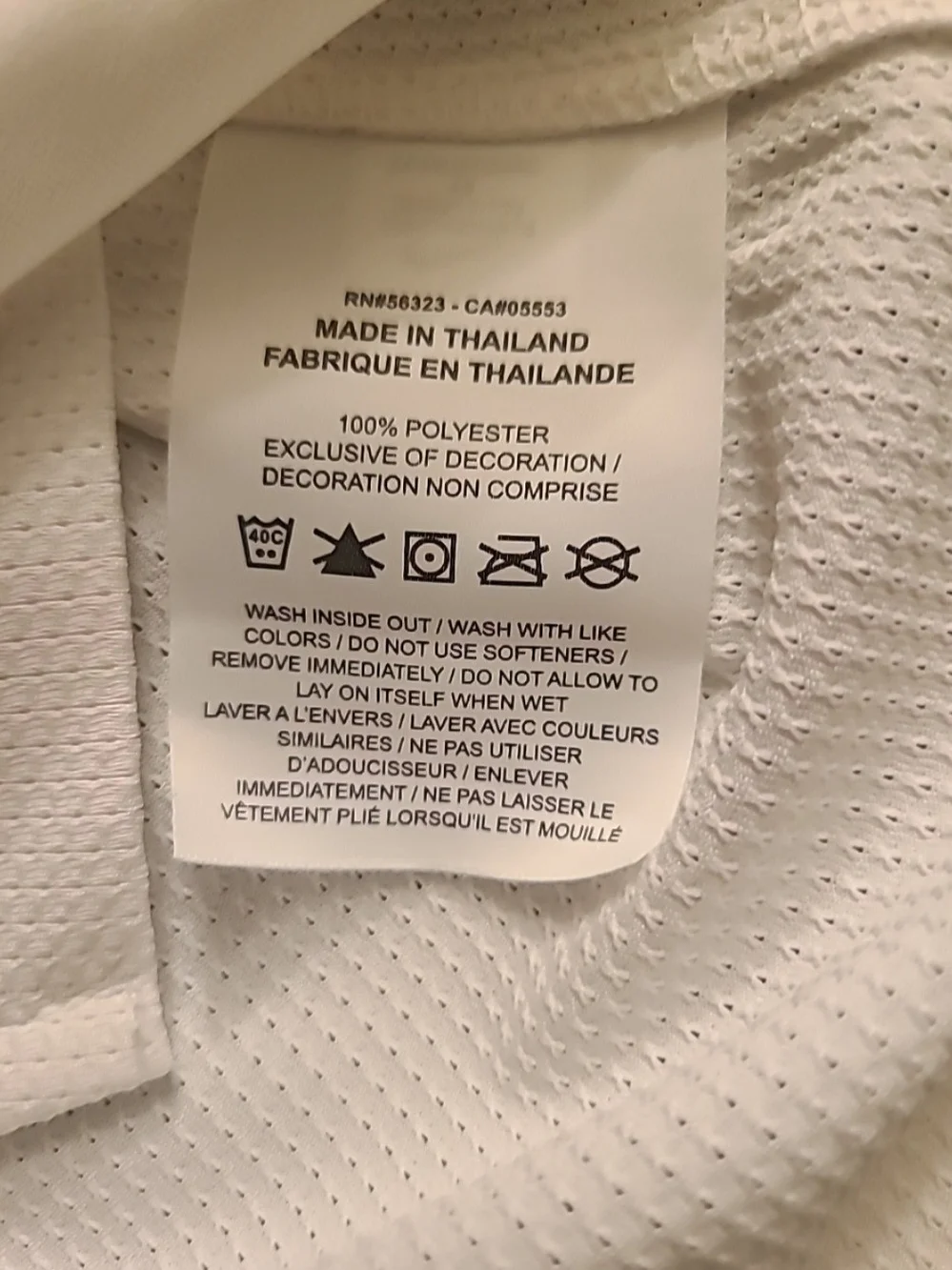 Nike NBA Authentic 